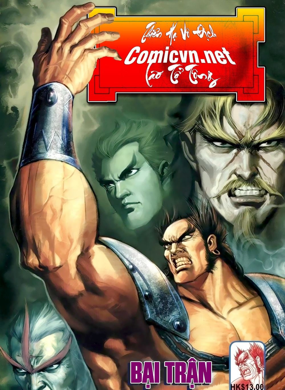 Thiên Hạ Vô Địch Lão Tổ Tông Chap 72 - Next Chap 73