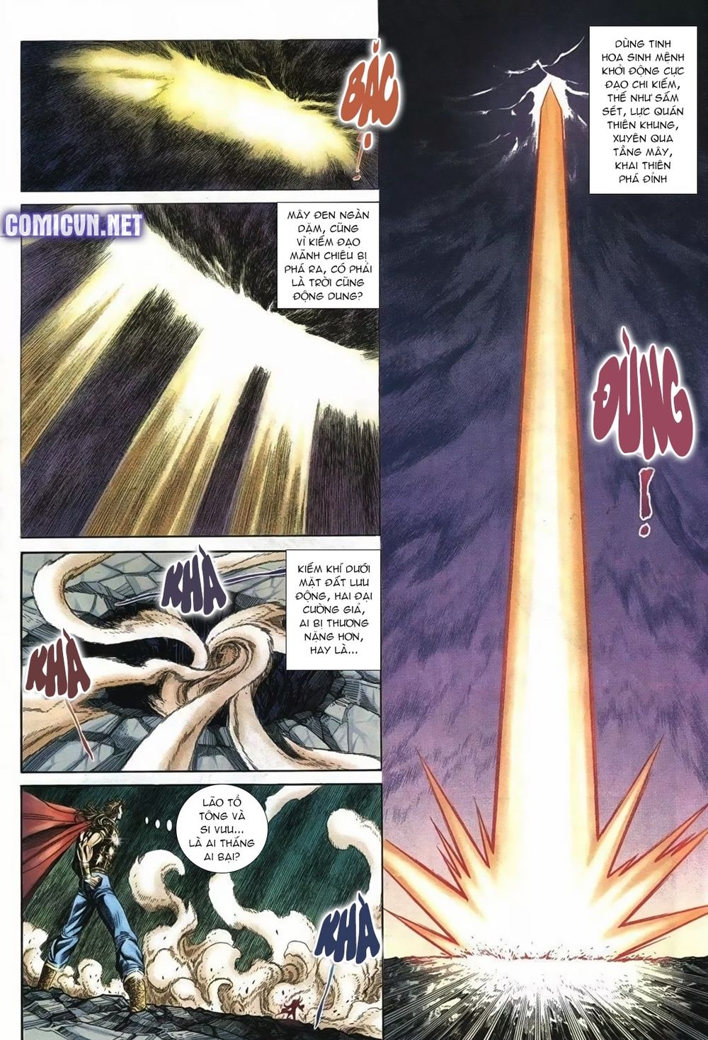 Thiên Hạ Vô Địch Lão Tổ Tông Chap 72 - Next Chap 73