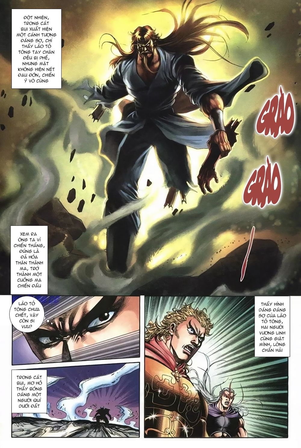 Thiên Hạ Vô Địch Lão Tổ Tông Chap 72 - Next Chap 73