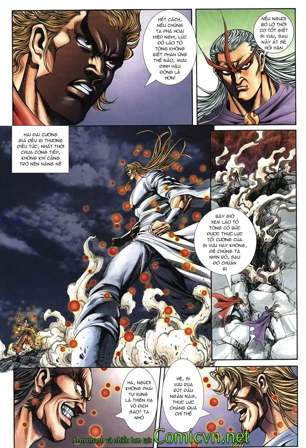 Thiên Hạ Vô Địch Lão Tổ Tông Chap 72 - Next Chap 73