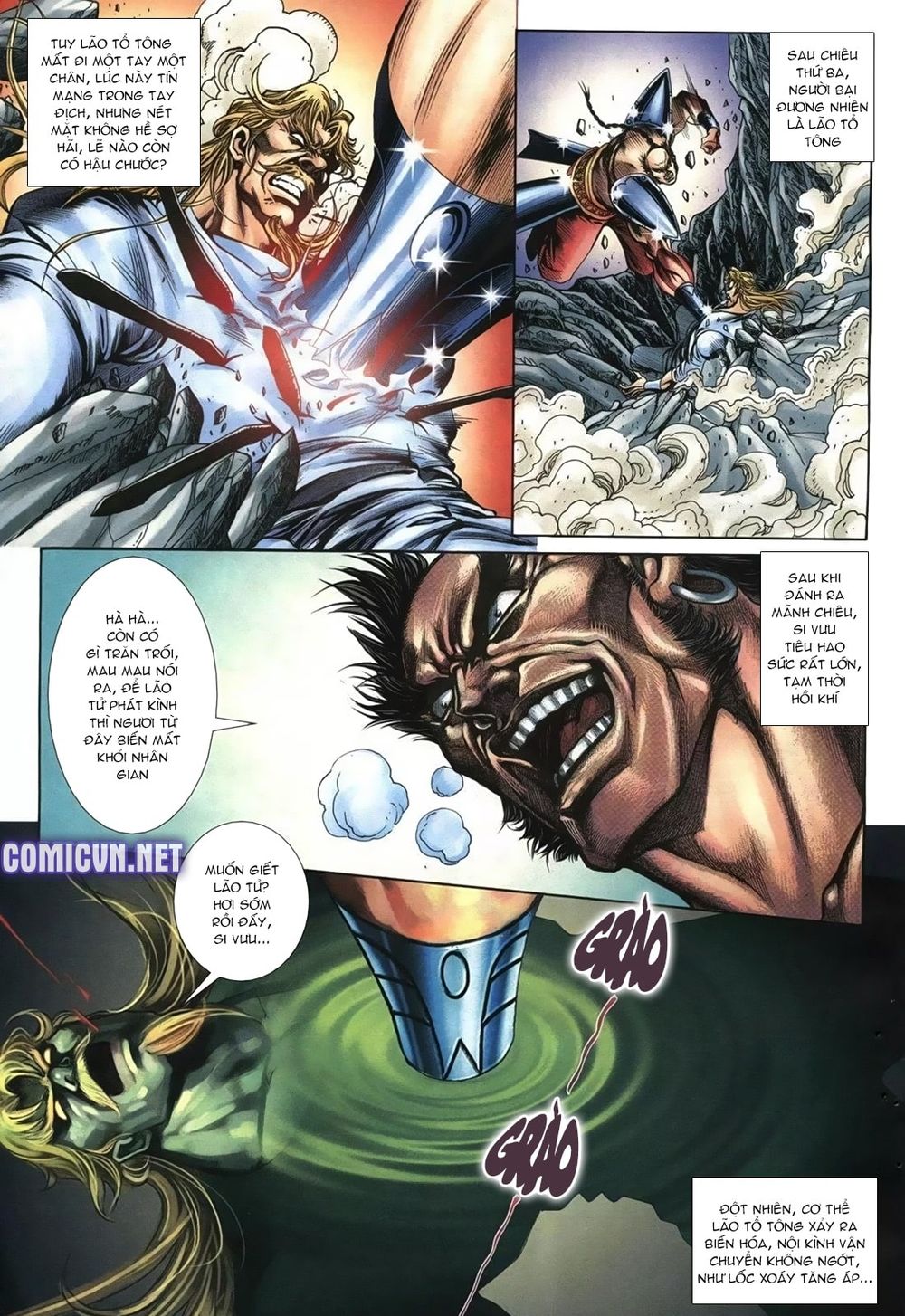 Thiên Hạ Vô Địch Lão Tổ Tông Chap 72 - Next Chap 73