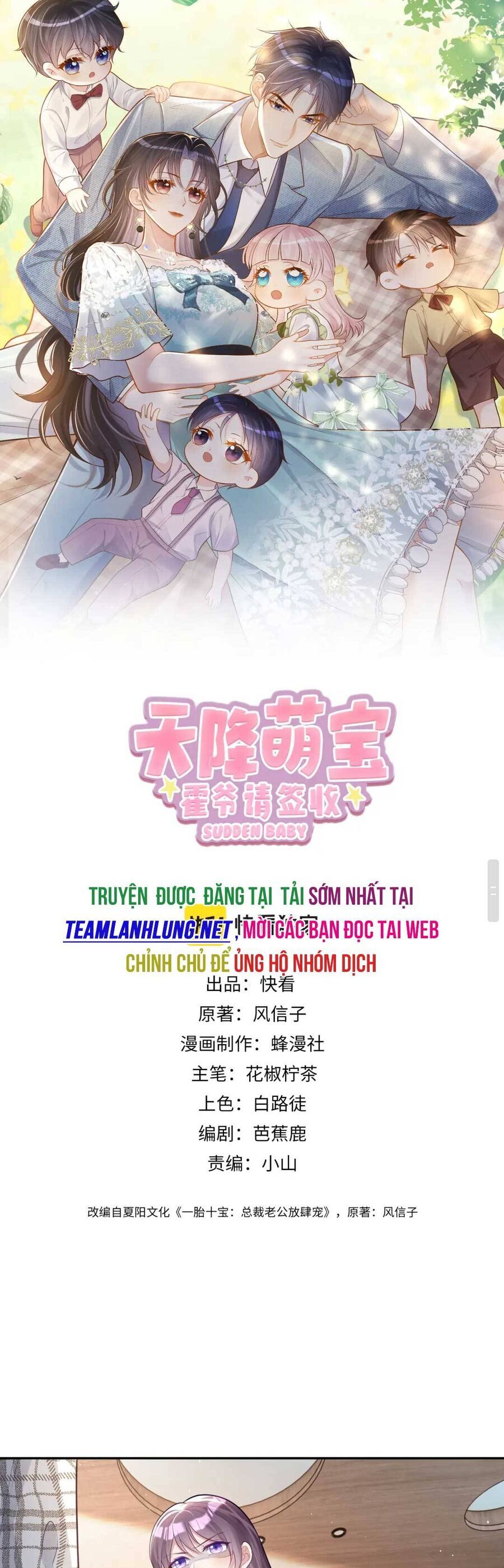 Thiên Hoàng Manh Bảo : Hoắc Gia Xin Ký Nhận Con Chap 17 - Next Chap 18