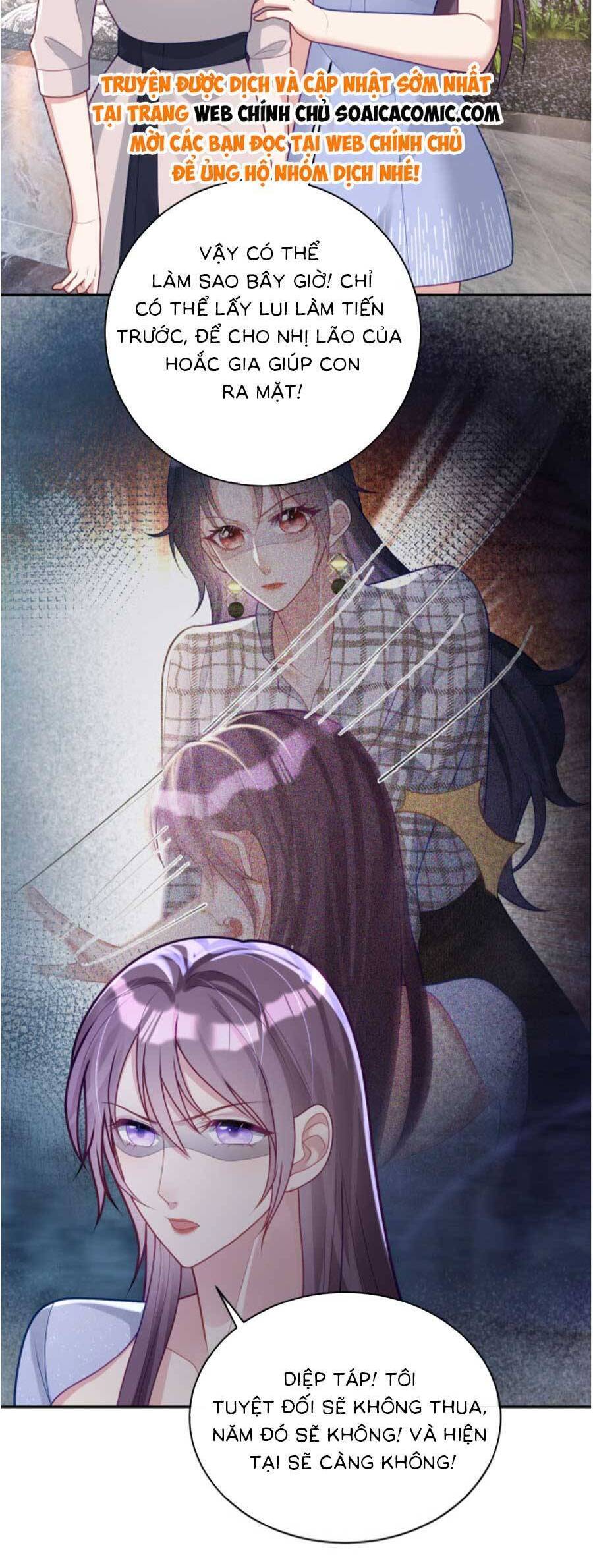 Thiên Hoàng Manh Bảo : Hoắc Gia Xin Ký Nhận Con Chap 19 - Next Chap 20