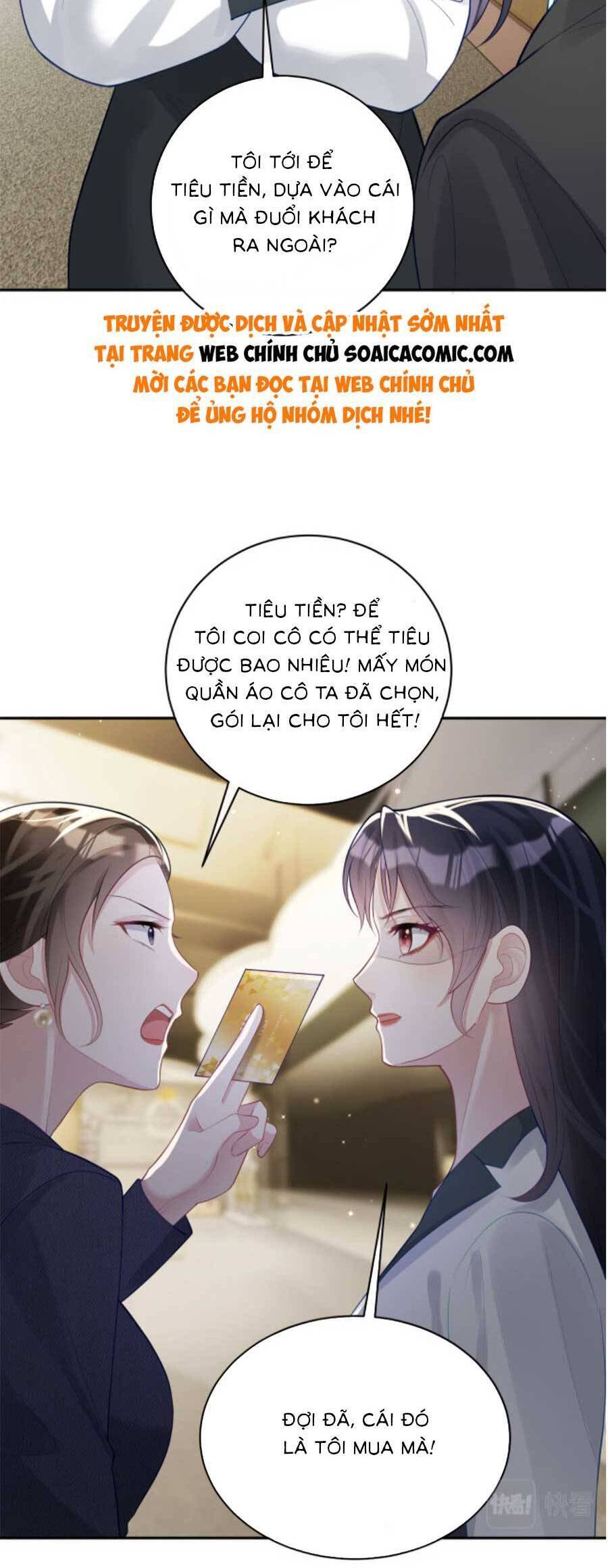 Thiên Hoàng Manh Bảo : Hoắc Gia Xin Ký Nhận Con Chap 21 - Next Chap 22