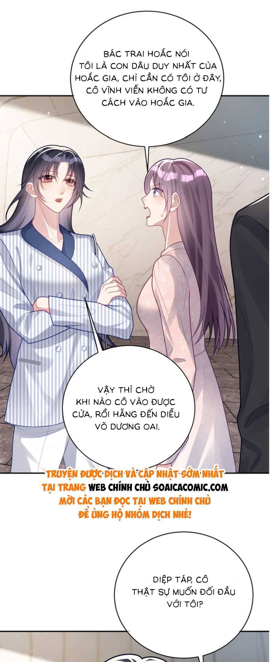 Thiên Hoàng Manh Bảo : Hoắc Gia Xin Ký Nhận Con Chap 22 - Next Chap 23