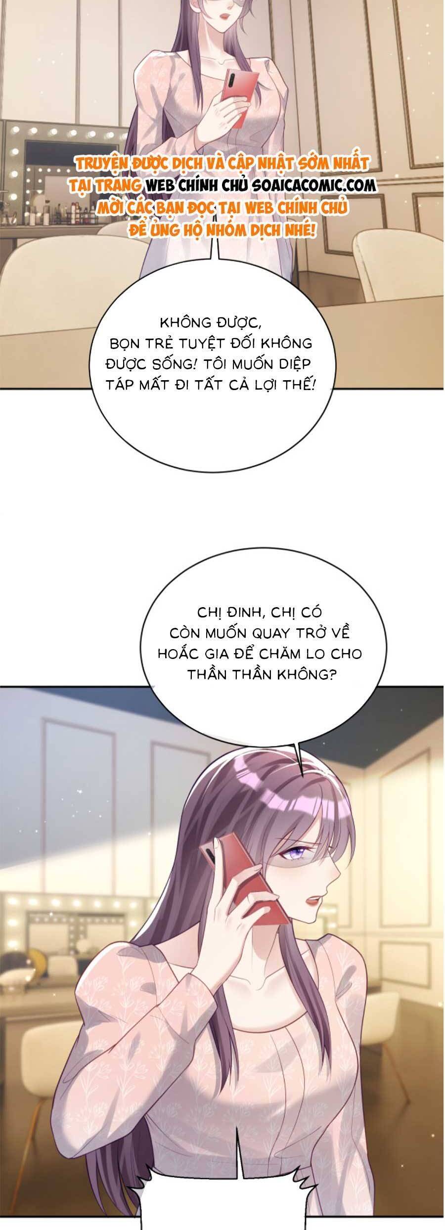 Thiên Hoàng Manh Bảo : Hoắc Gia Xin Ký Nhận Con Chap 23 - Next Chap 24