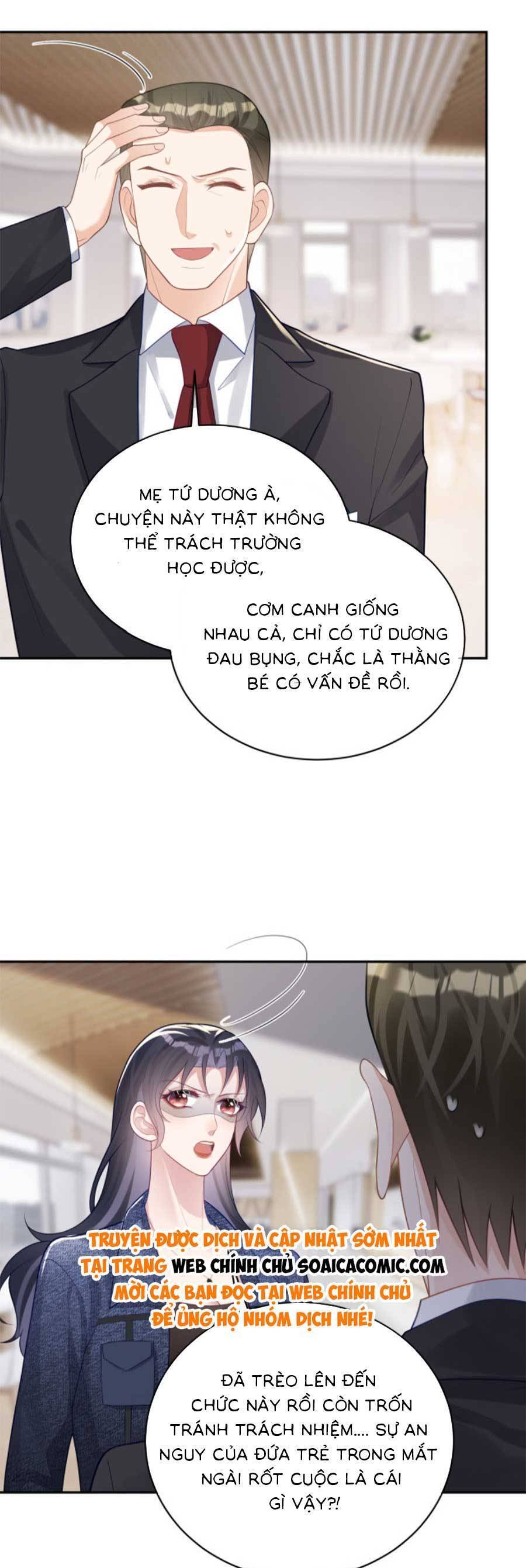 Thiên Hoàng Manh Bảo : Hoắc Gia Xin Ký Nhận Con Chap 24 - Next Chap 25