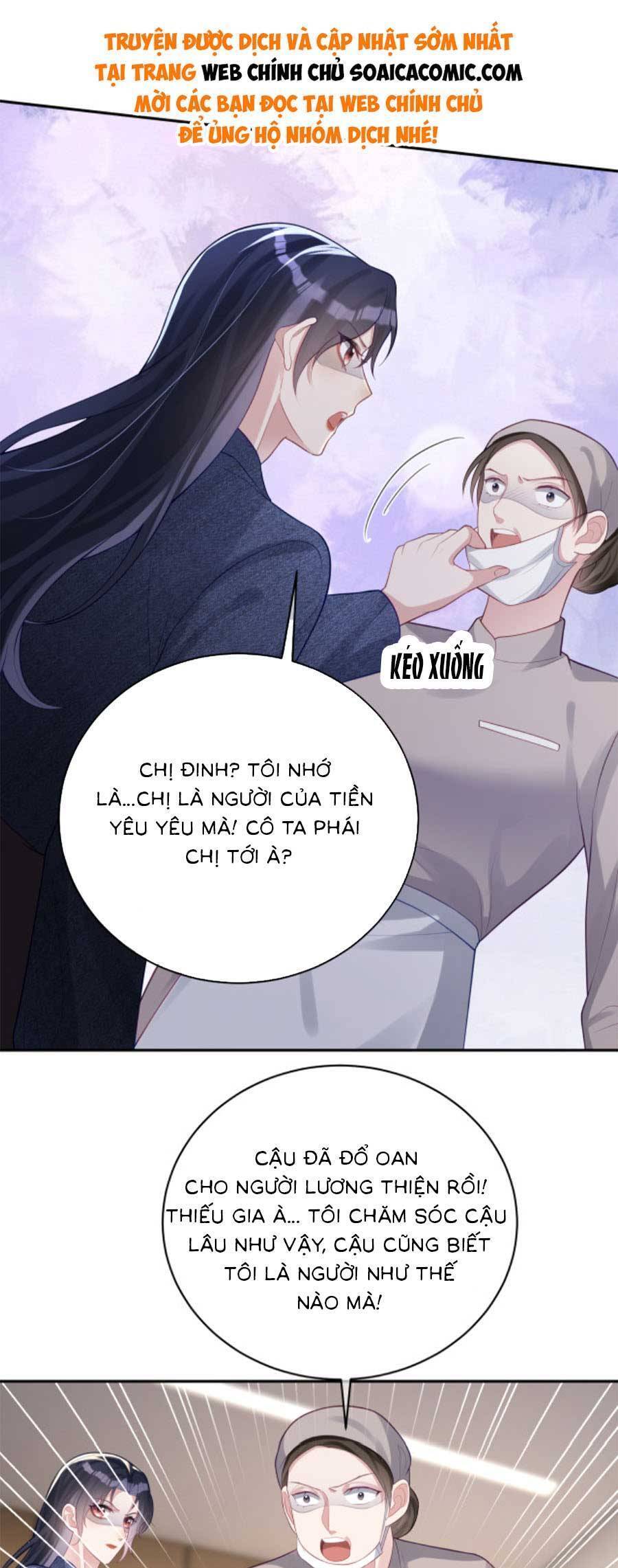 Thiên Hoàng Manh Bảo : Hoắc Gia Xin Ký Nhận Con Chap 24 - Next Chap 25