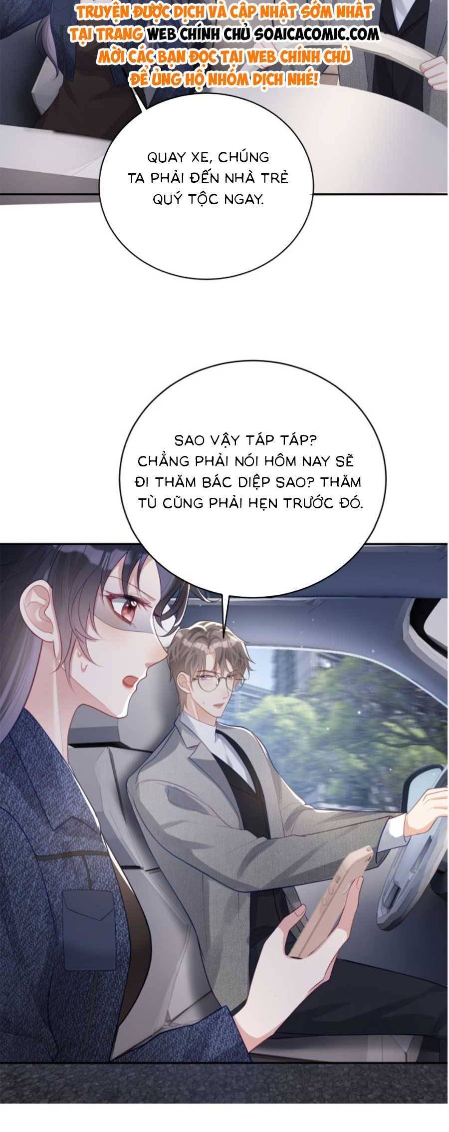 Thiên Hoàng Manh Bảo : Hoắc Gia Xin Ký Nhận Con Chap 24 - Next Chap 25