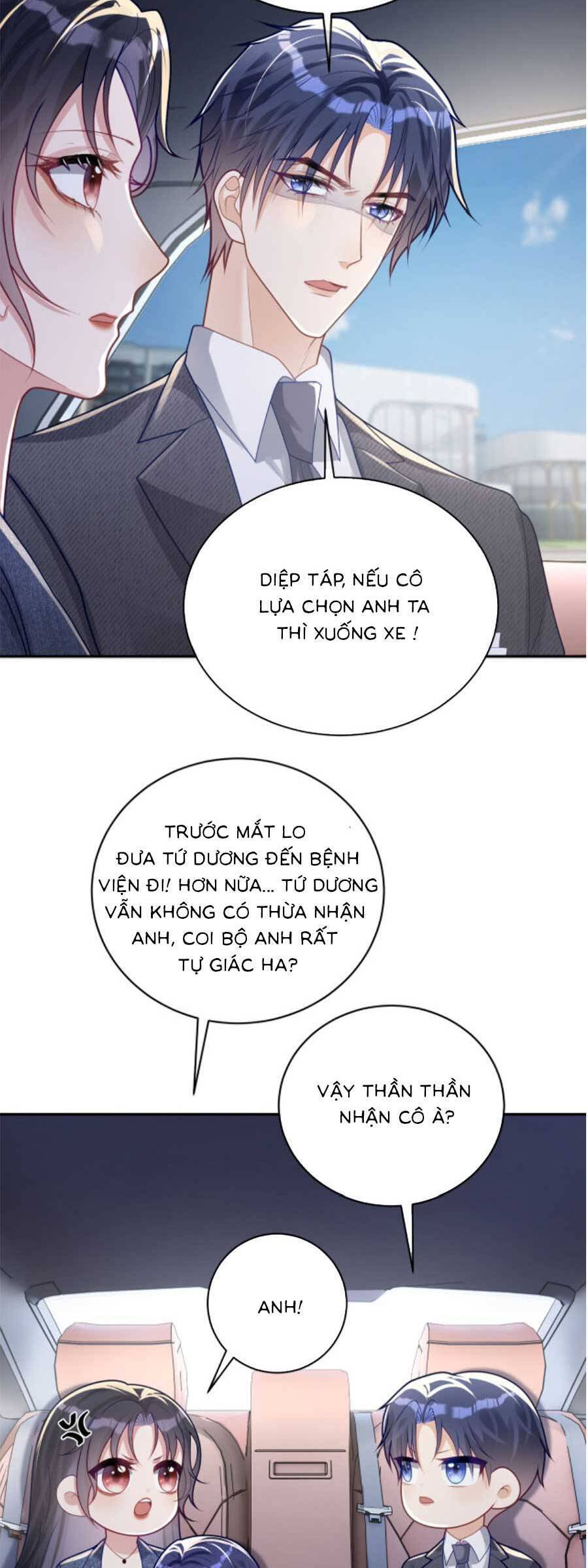 Thiên Hoàng Manh Bảo : Hoắc Gia Xin Ký Nhận Con Chap 25 - Next Chap 26