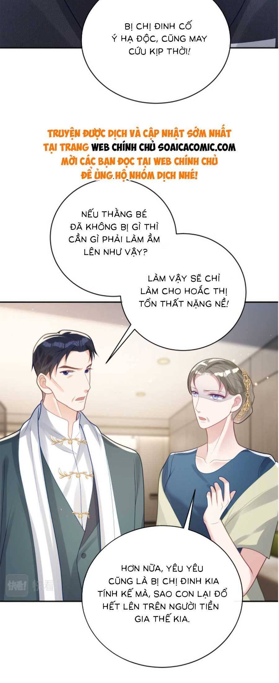 Thiên Hoàng Manh Bảo : Hoắc Gia Xin Ký Nhận Con Chap 26 - Next Chap 27