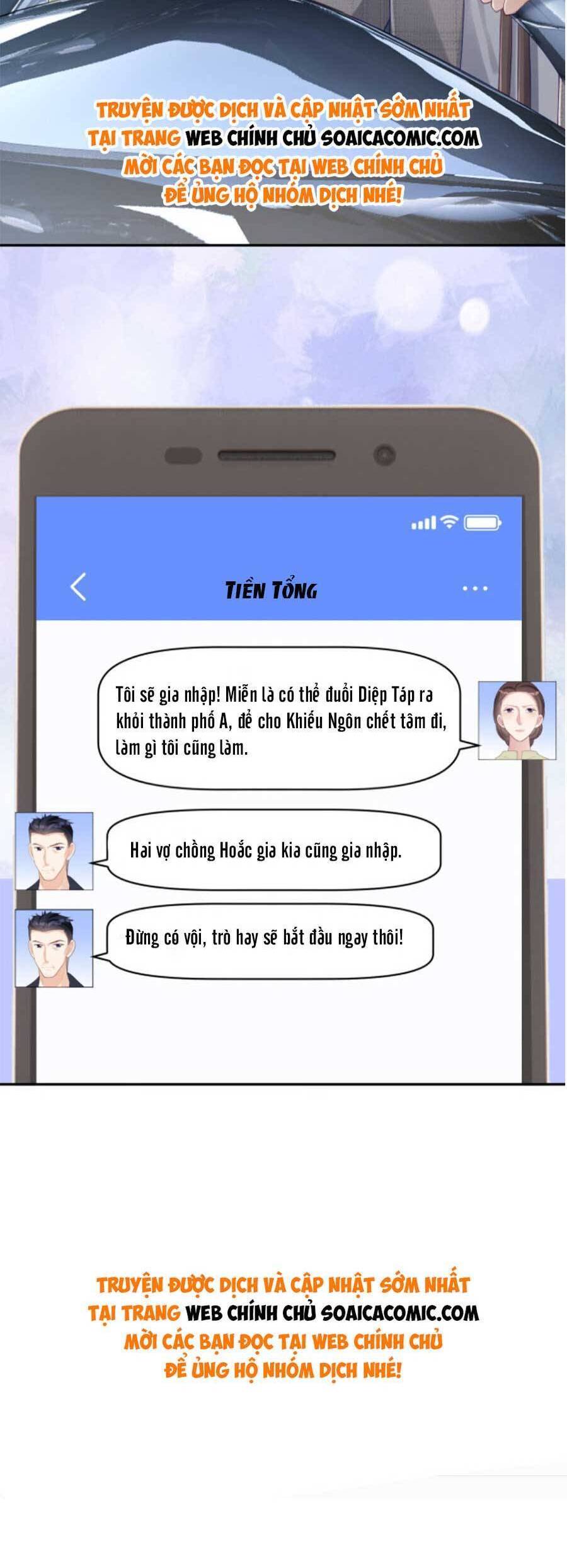 Thiên Hoàng Manh Bảo : Hoắc Gia Xin Ký Nhận Con Chap 29 - Next Chap 30