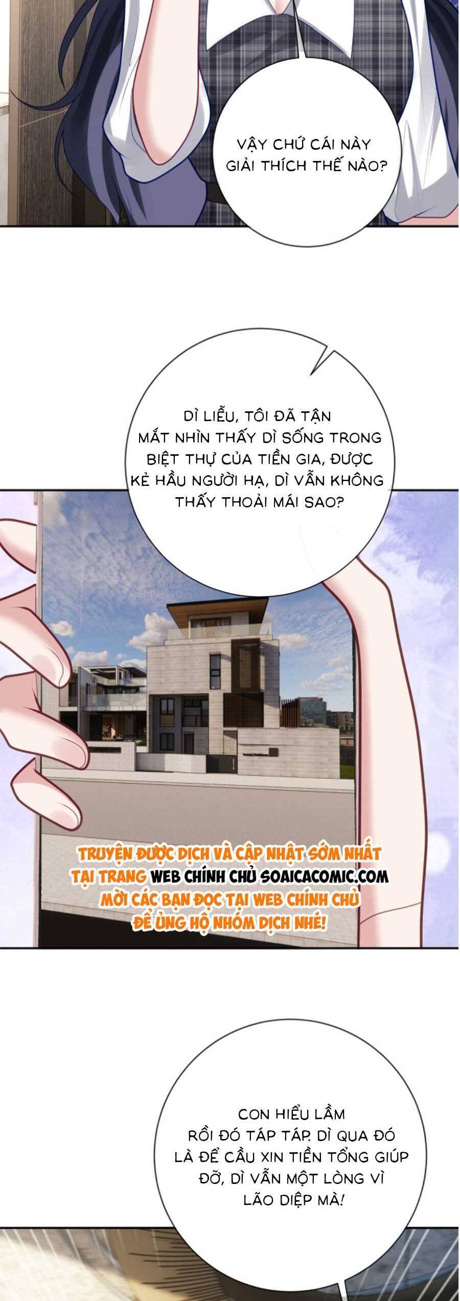 Thiên Hoàng Manh Bảo : Hoắc Gia Xin Ký Nhận Con Chap 30 - Next Chap 31