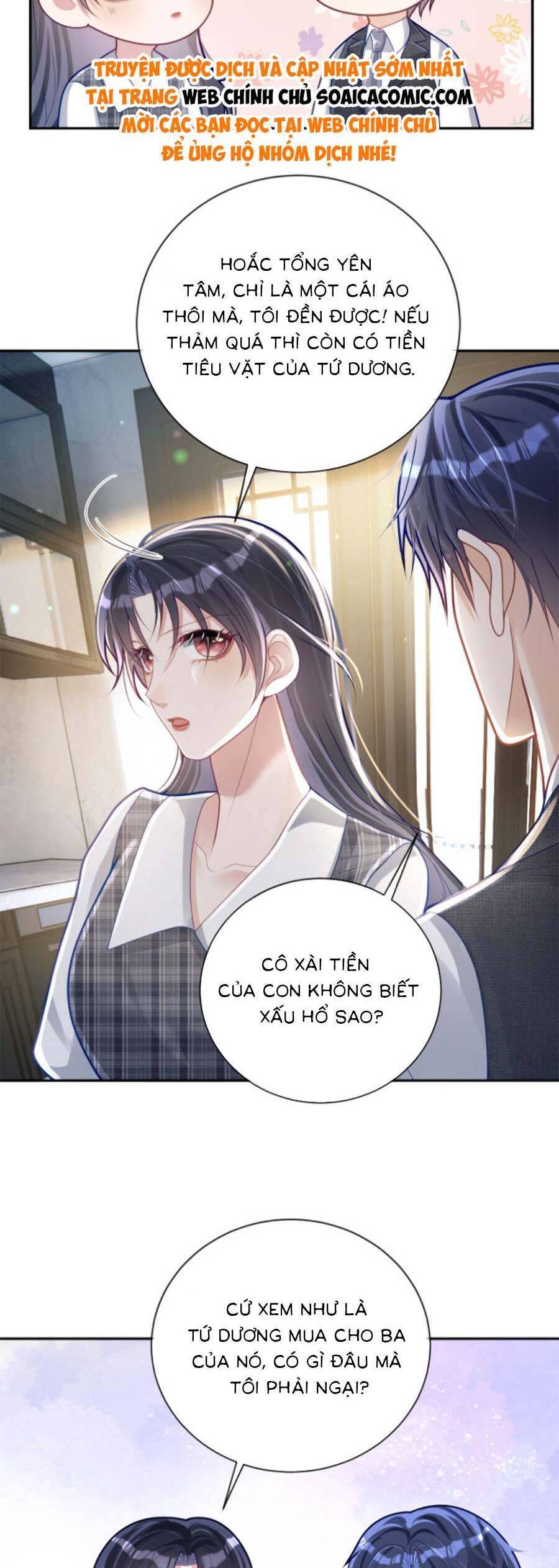 Thiên Hoàng Manh Bảo : Hoắc Gia Xin Ký Nhận Con Chap 31 - Next Chap 32