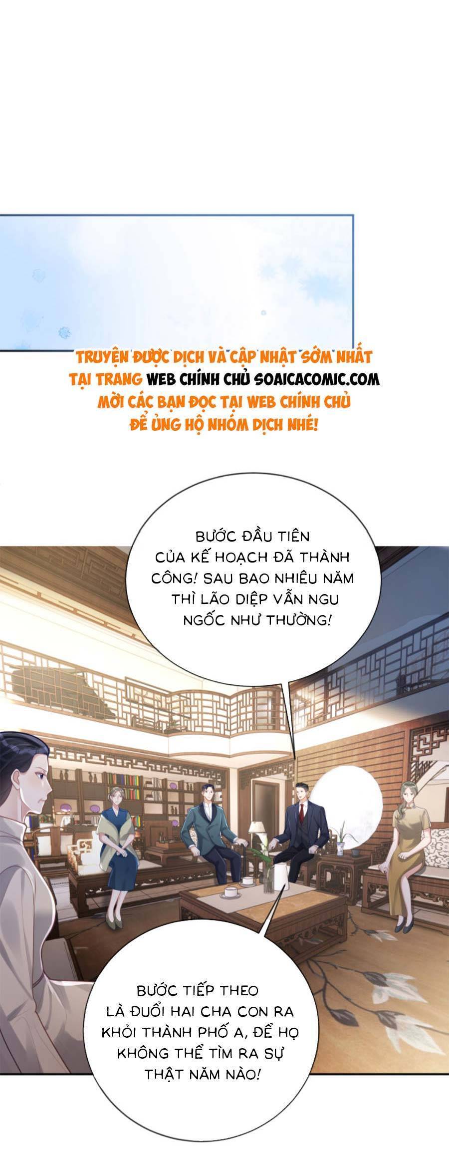 Thiên Hoàng Manh Bảo : Hoắc Gia Xin Ký Nhận Con Chap 31 - Next Chap 32