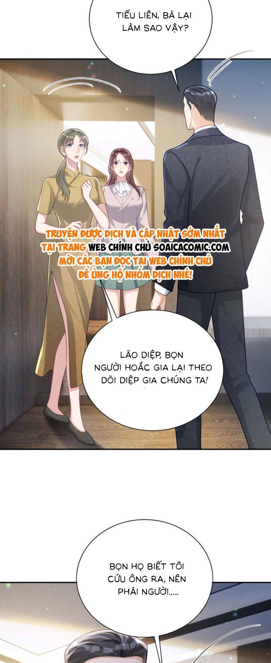 Thiên Hoàng Manh Bảo : Hoắc Gia Xin Ký Nhận Con Chap 31 - Next Chap 32