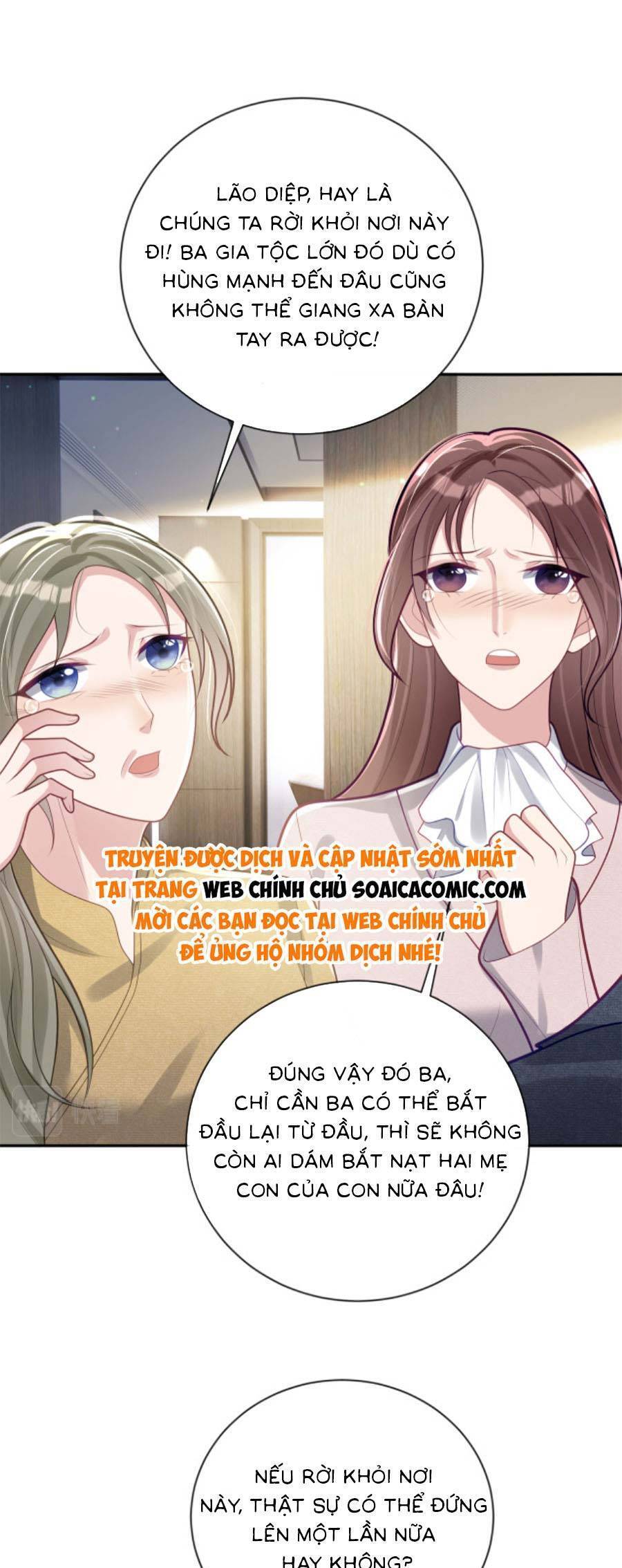 Thiên Hoàng Manh Bảo : Hoắc Gia Xin Ký Nhận Con Chap 31 - Next Chap 32
