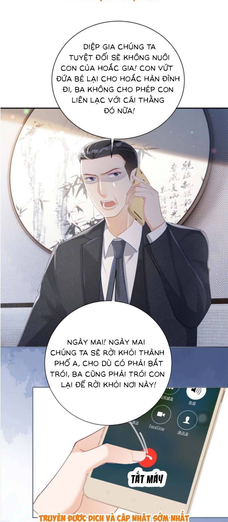 Thiên Hoàng Manh Bảo : Hoắc Gia Xin Ký Nhận Con Chap 31 - Next Chap 32