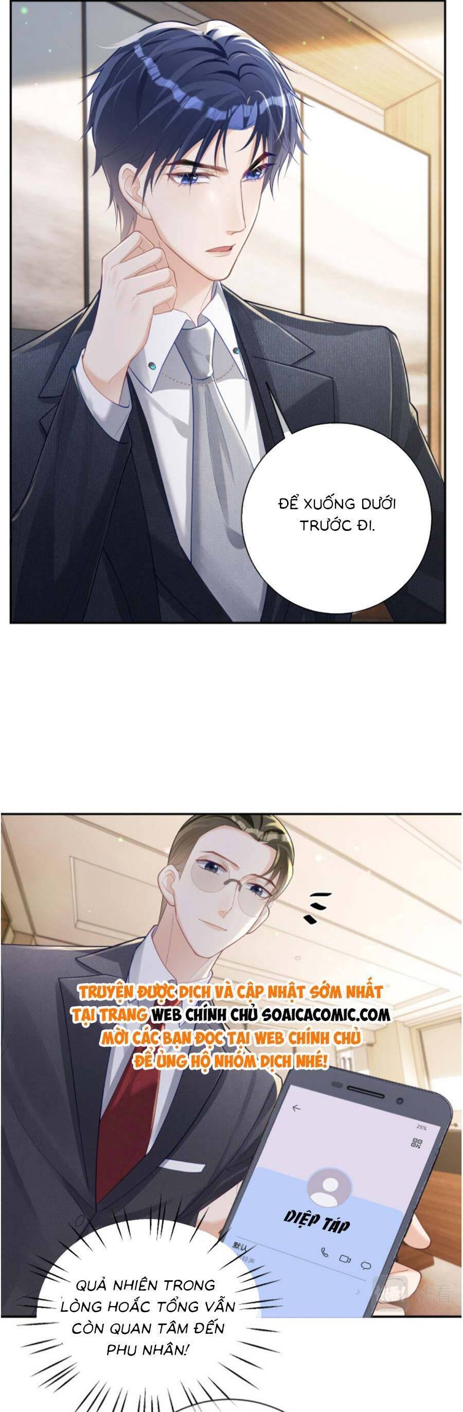 Thiên Hoàng Manh Bảo : Hoắc Gia Xin Ký Nhận Con Chap 32 - Next Chap 33