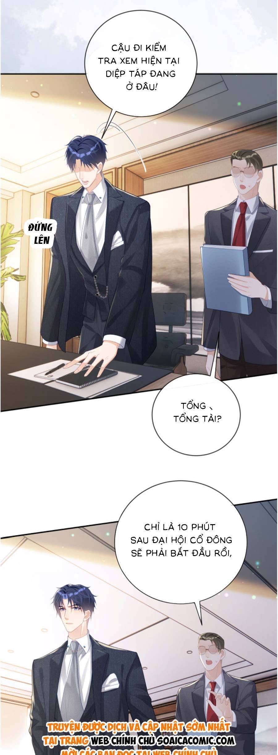 Thiên Hoàng Manh Bảo : Hoắc Gia Xin Ký Nhận Con Chap 32 - Next Chap 33