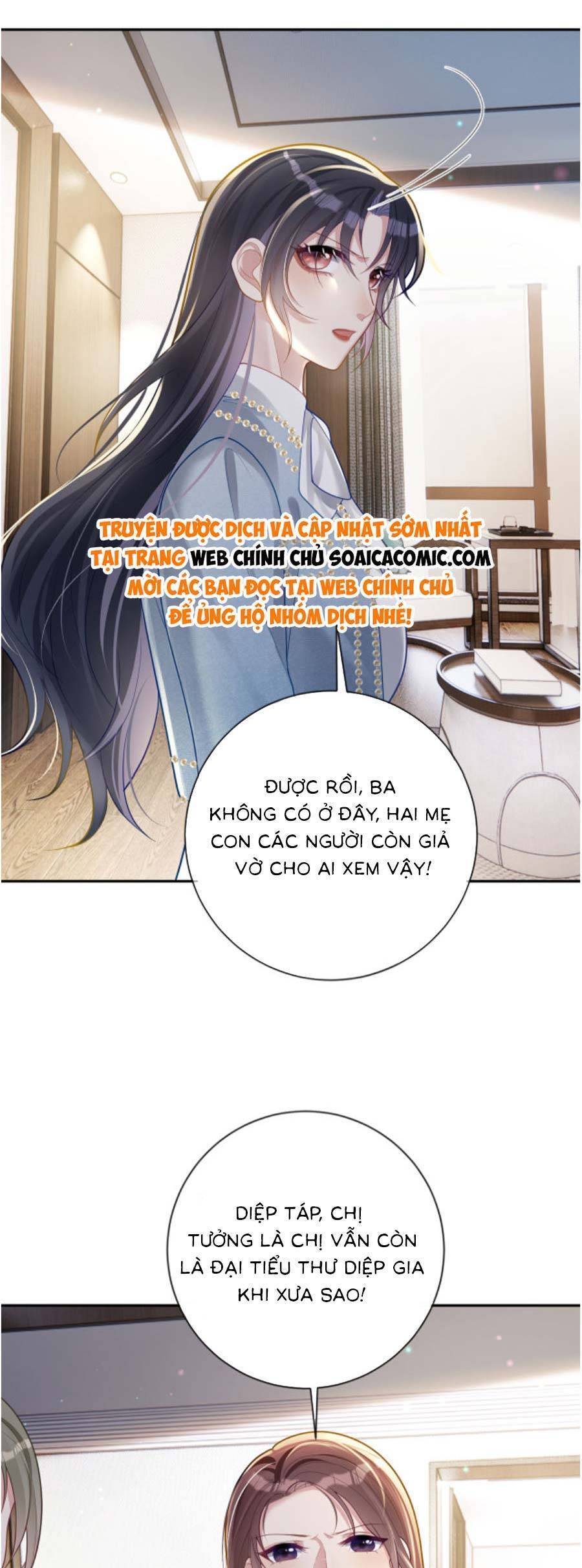 Thiên Hoàng Manh Bảo : Hoắc Gia Xin Ký Nhận Con Chap 32 - Next Chap 33