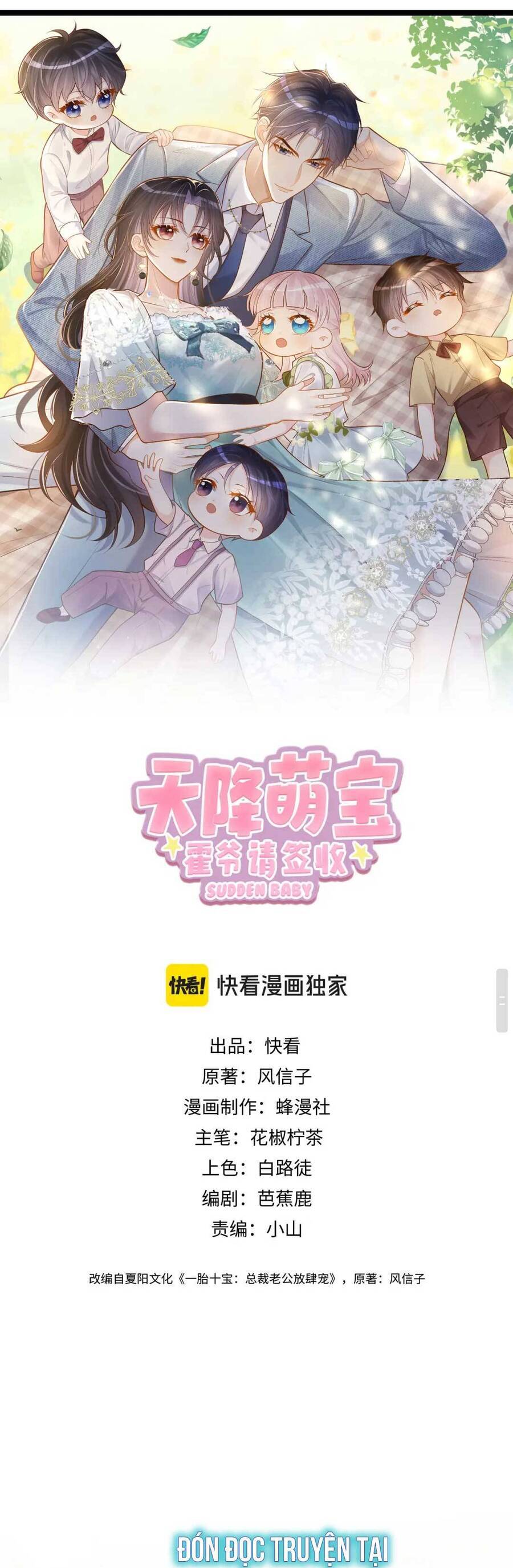Thiên Hoàng Manh Bảo : Hoắc Gia Xin Ký Nhận Con Chap 33 - Next Chap 34