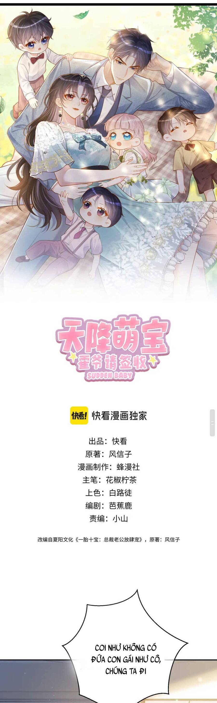 Thiên Hoàng Manh Bảo : Hoắc Gia Xin Ký Nhận Con Chap 34 - Next Chap 35