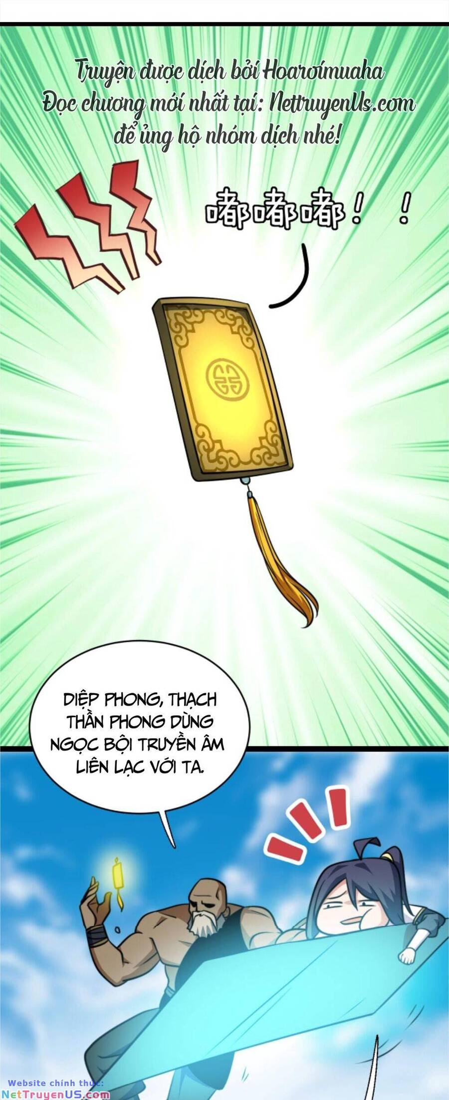 Thiên Khải Bại Gia Chap 134 - Next Chap 135