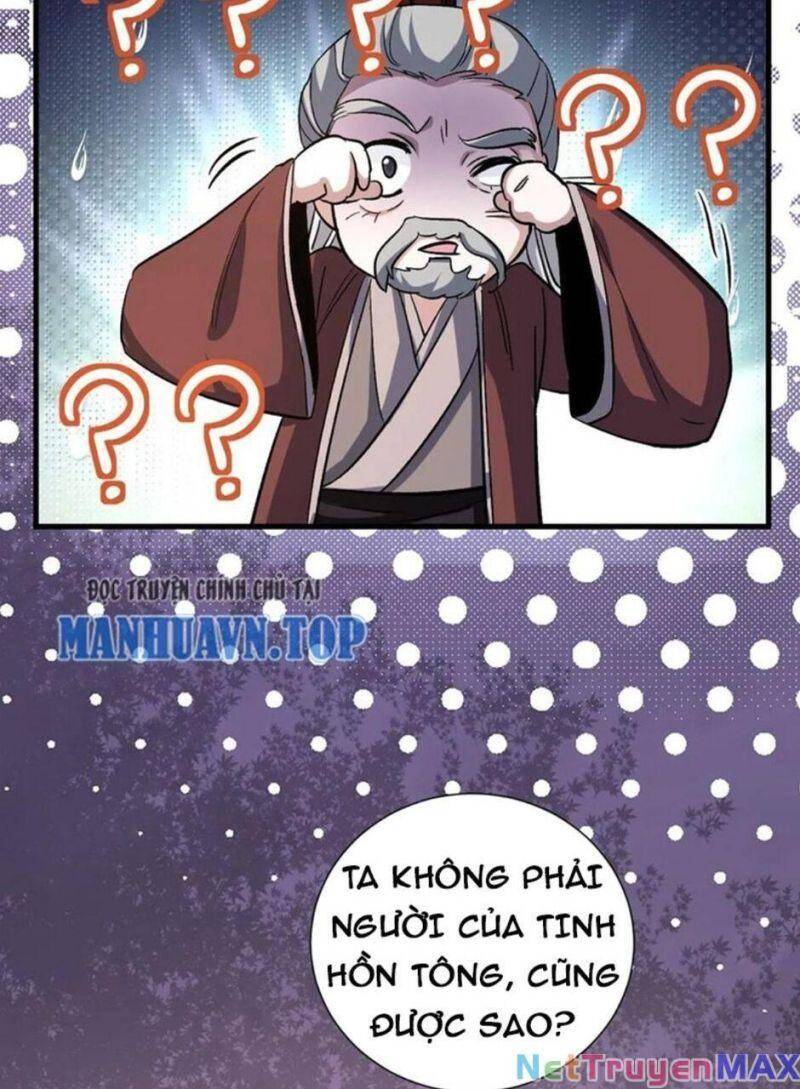 Thiên Khải Bại Gia Chap 16 - Next Chap 17