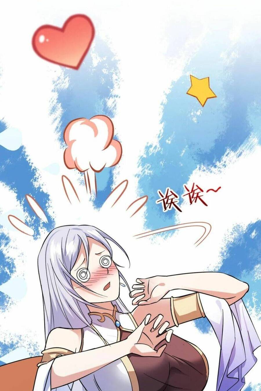 Thiên Khải Bại Gia Chap 18 - Next Chap 19