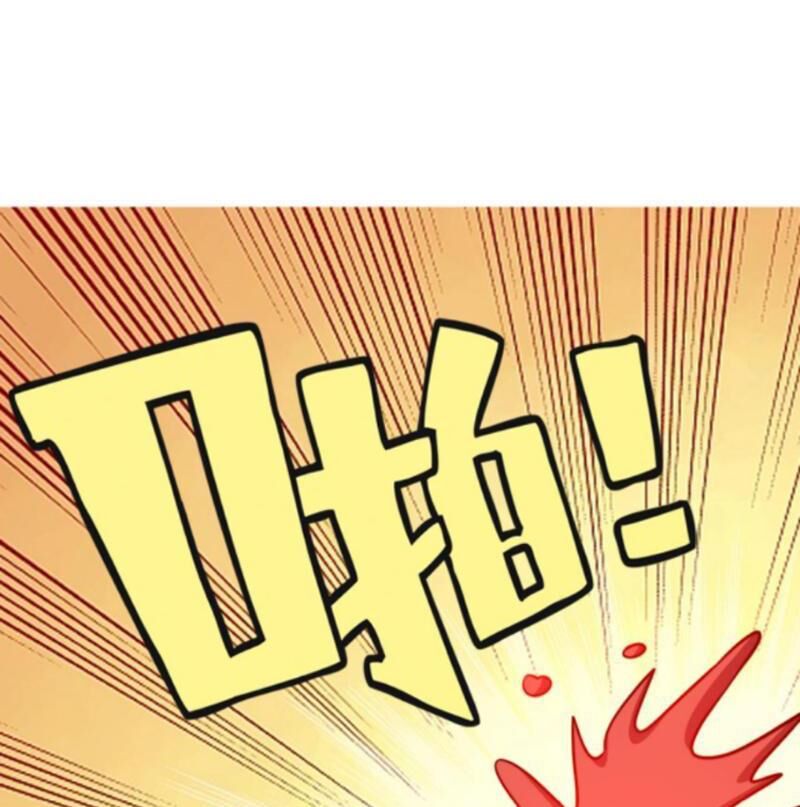 Thiên Khải Bại Gia Chap 186 - Next Chap 187