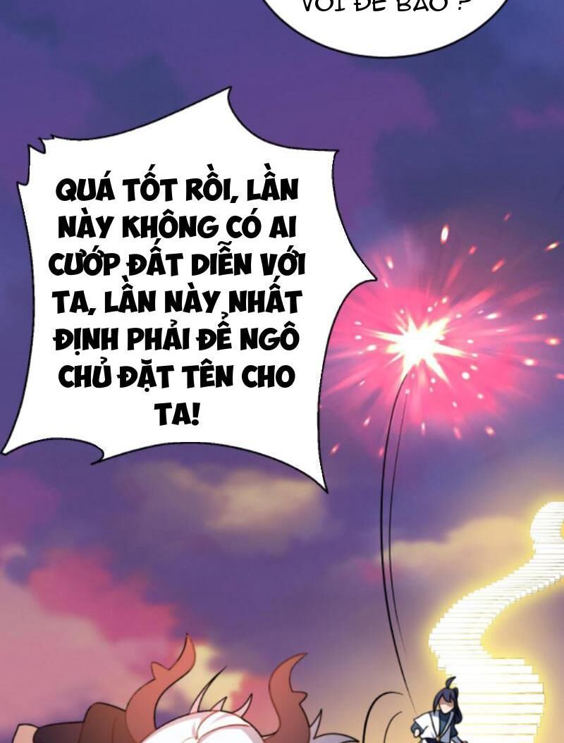 Thiên Khải Bại Gia Chap 192 - Next Chap 193