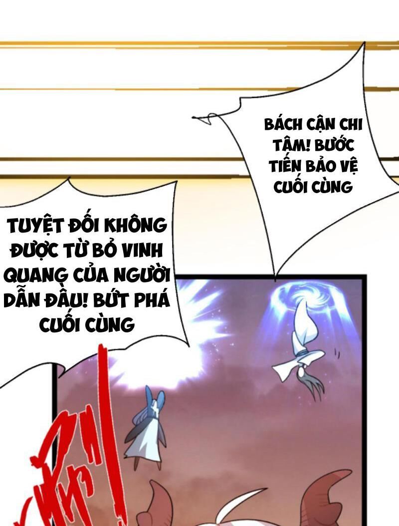 Thiên Khải Bại Gia Chap 192 - Next Chap 193