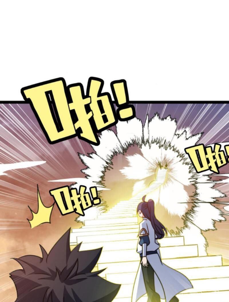 Thiên Khải Bại Gia Chap 192 - Next Chap 193
