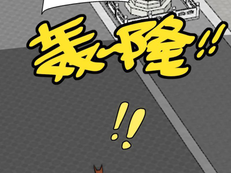 Thiên Khải Bại Gia Chap 194 - Next Chap 195