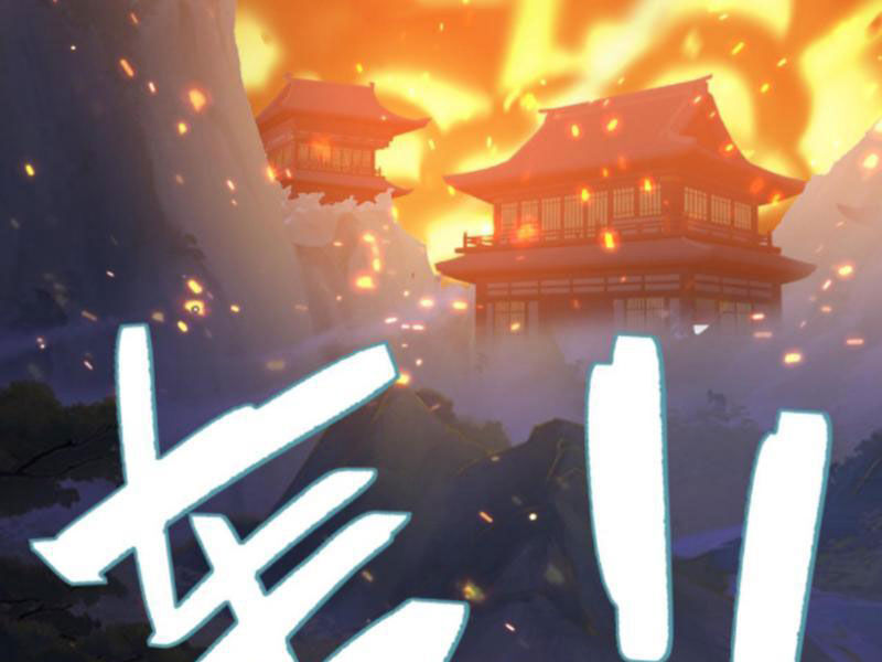 Thiên Khải Bại Gia Chap 195 - Next Chap 196