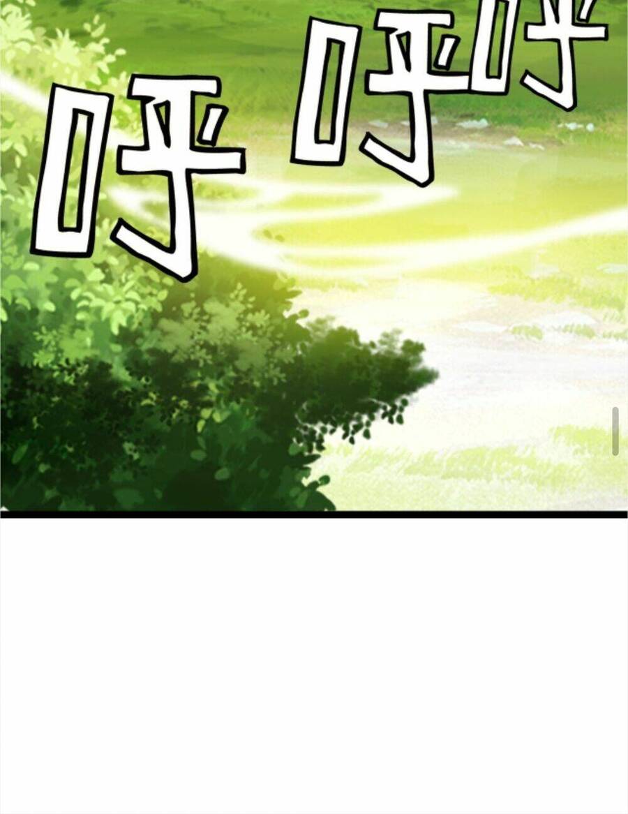 Thiên Khải Bại Gia Chap 47 - Next Chap 48