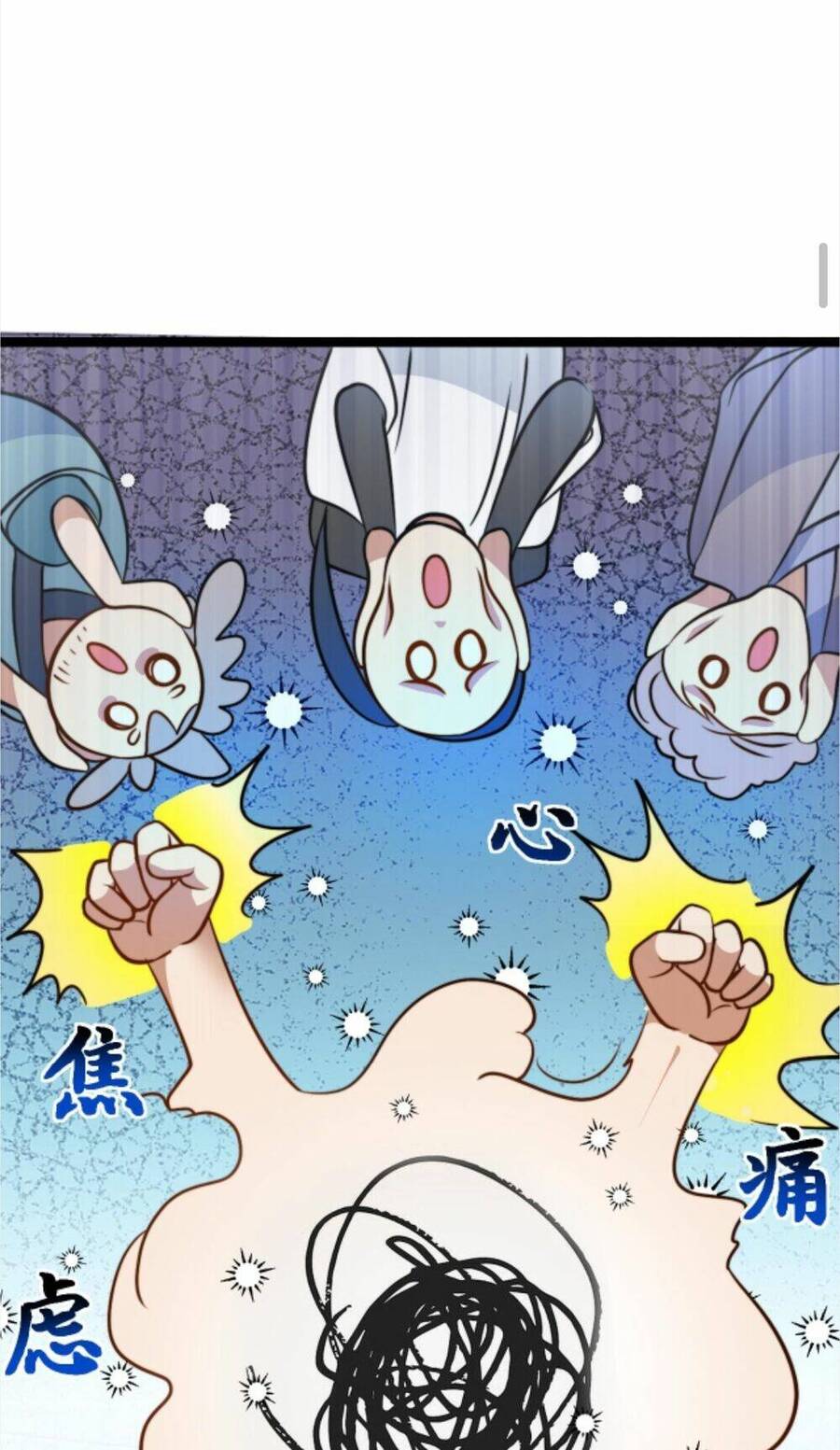 Thiên Khải Bại Gia Chap 47 - Next Chap 48