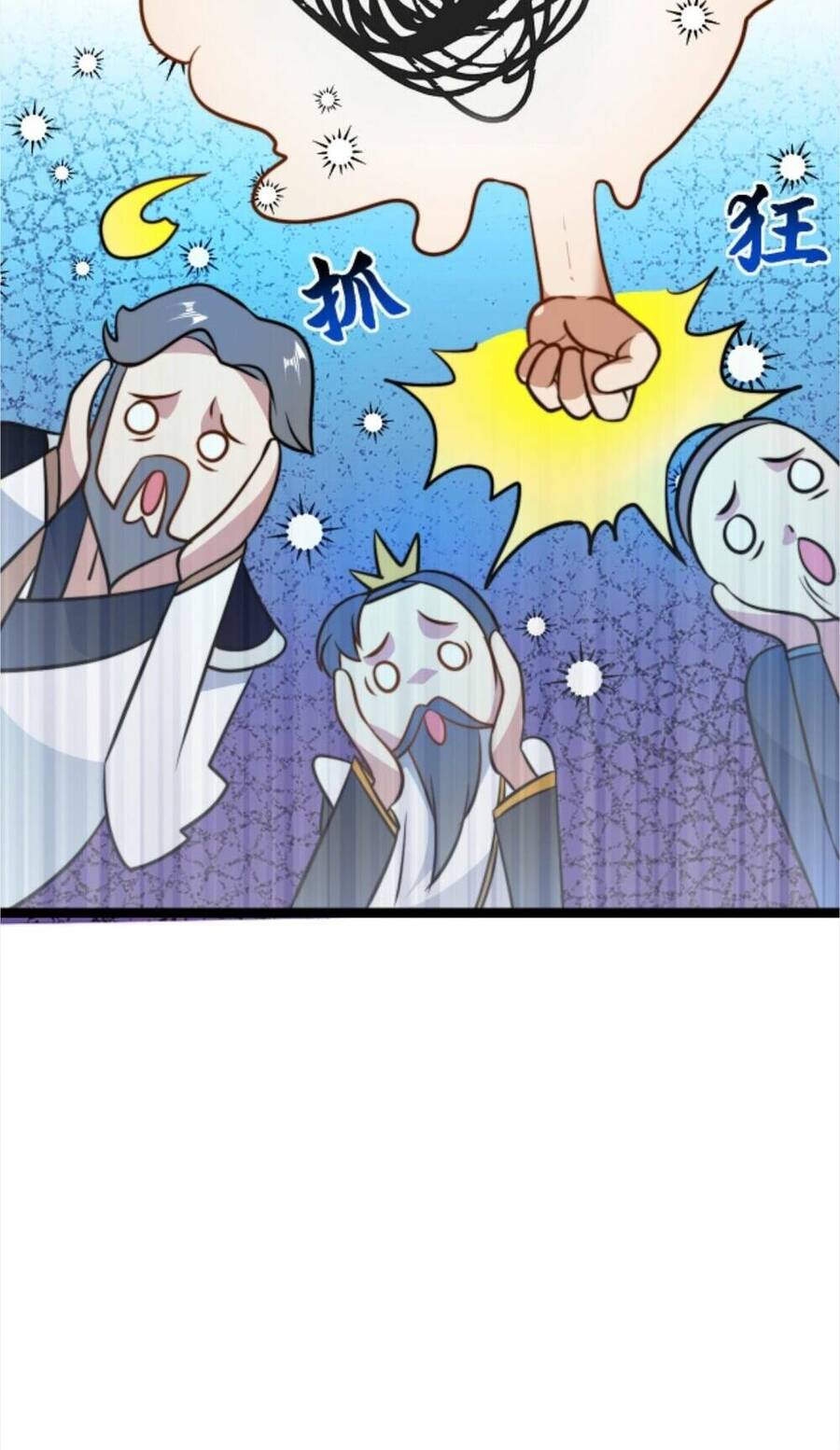 Thiên Khải Bại Gia Chap 47 - Next Chap 48