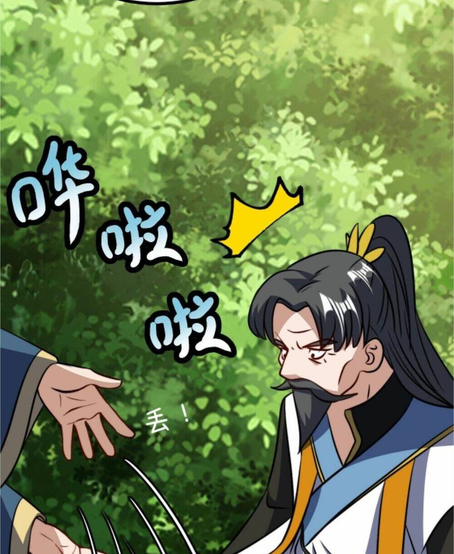 Thiên Khải Bại Gia Chap 48 - Next Chap 49