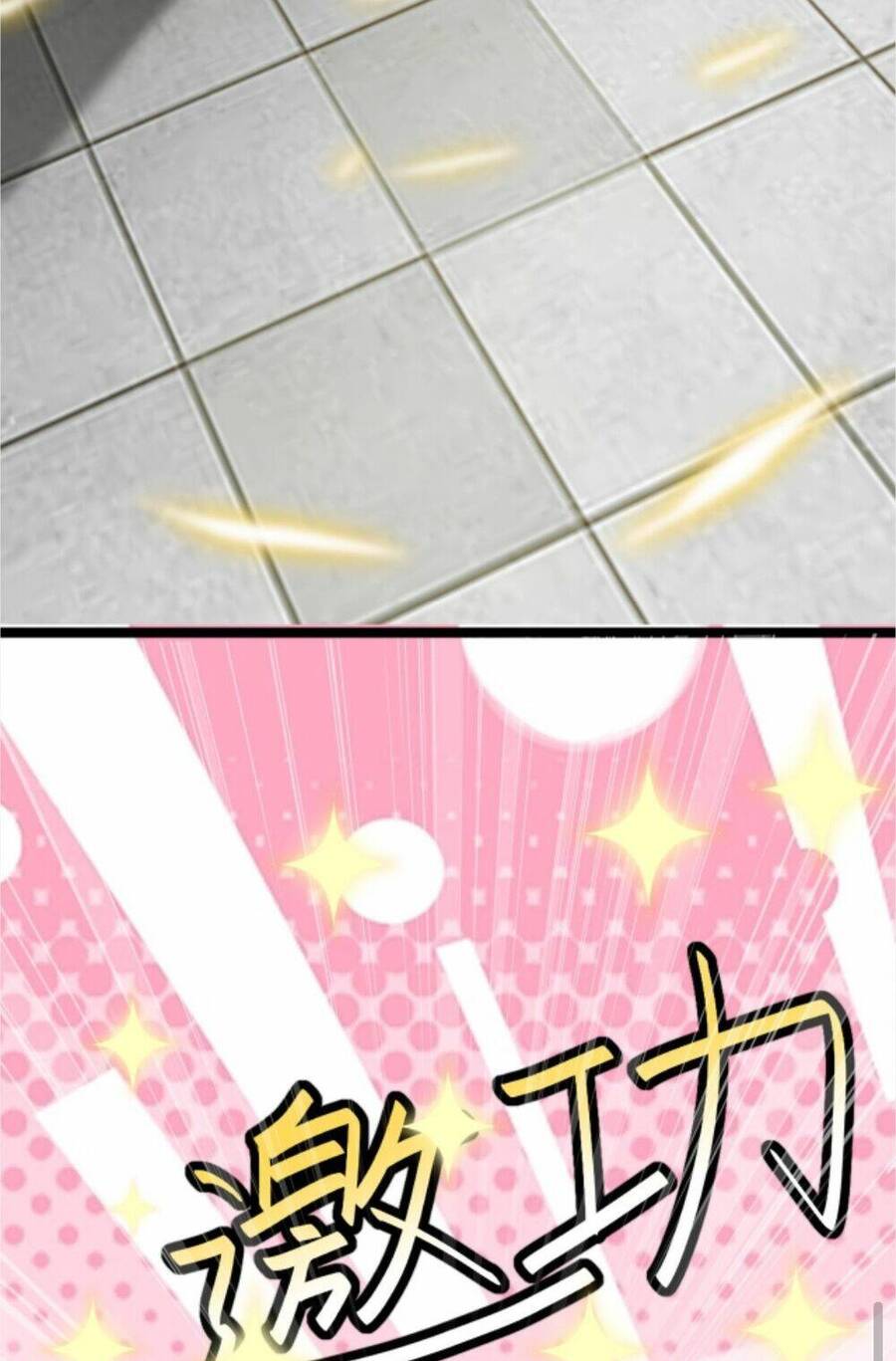 Thiên Khải Bại Gia Chap 48 - Next Chap 49