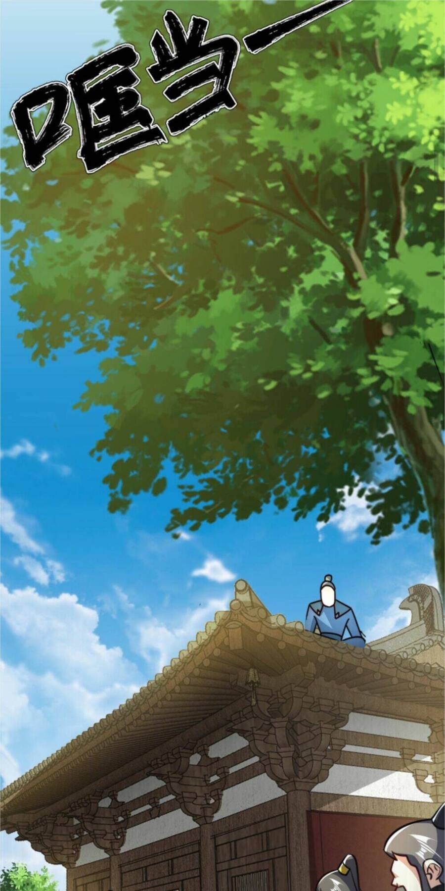 Thiên Khải Bại Gia Chap 48 - Next Chap 49