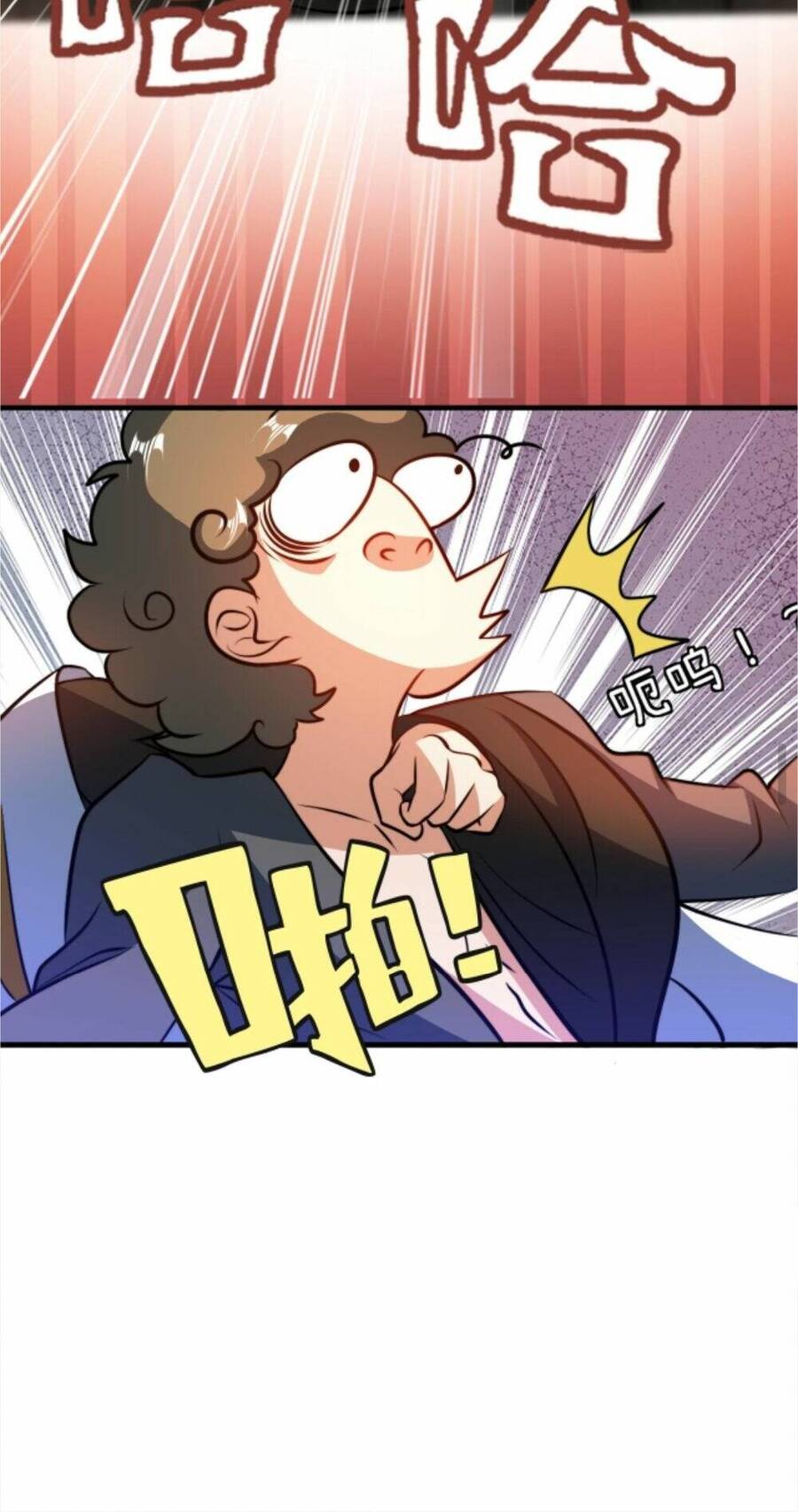 Thiên Khải Bại Gia Chap 50 - Next Chap 51