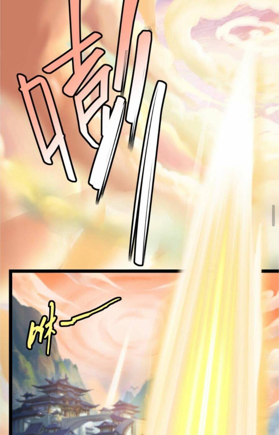 Thiên Khải Bại Gia Chap 51 - Next Chap 52