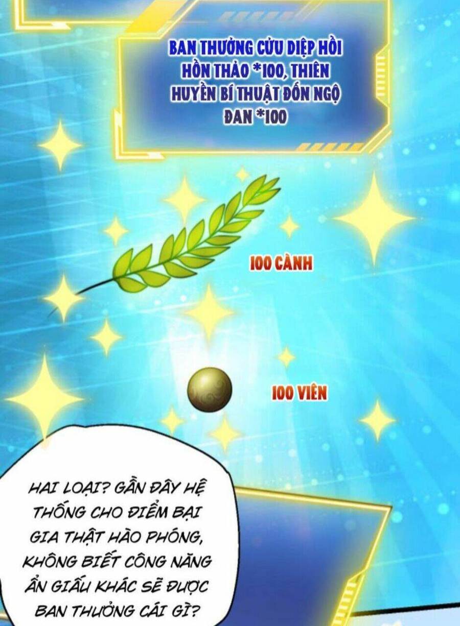 Thiên Khải Bại Gia Chap 74 - Next Chap 75