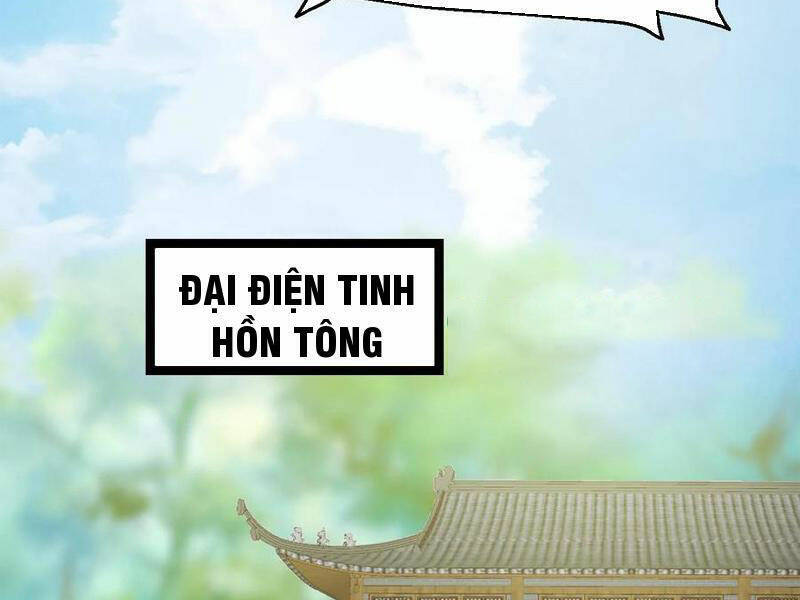Thiên Khải Bại Gia Chap 96 - Next Chap 97