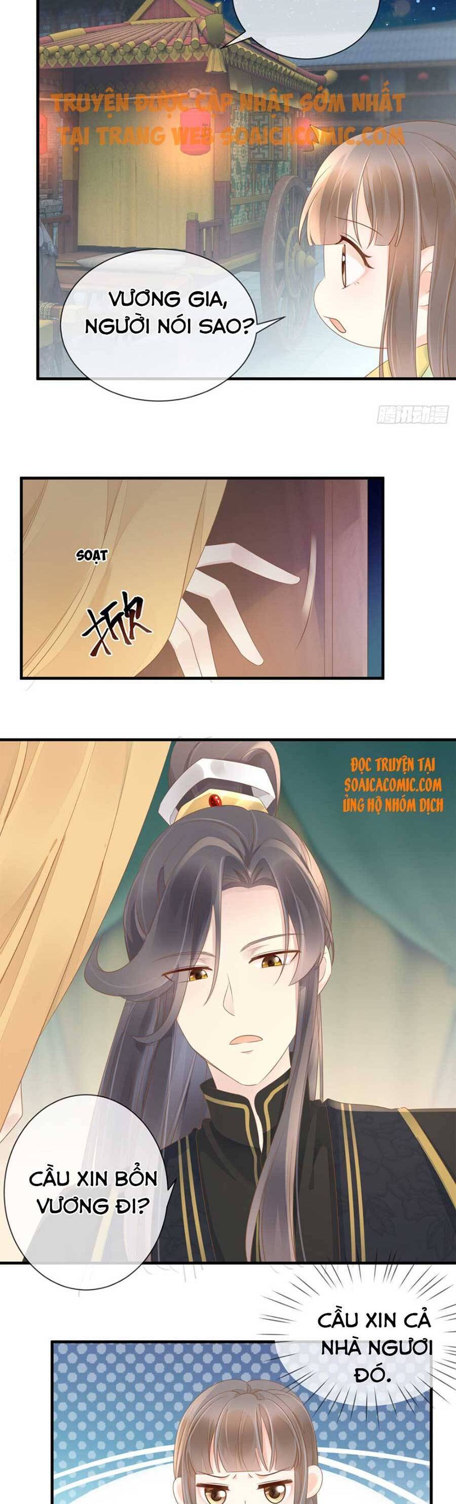 Thiên Kim Độc Phi Trọng Sinh Chap 15 - Next Chap 16