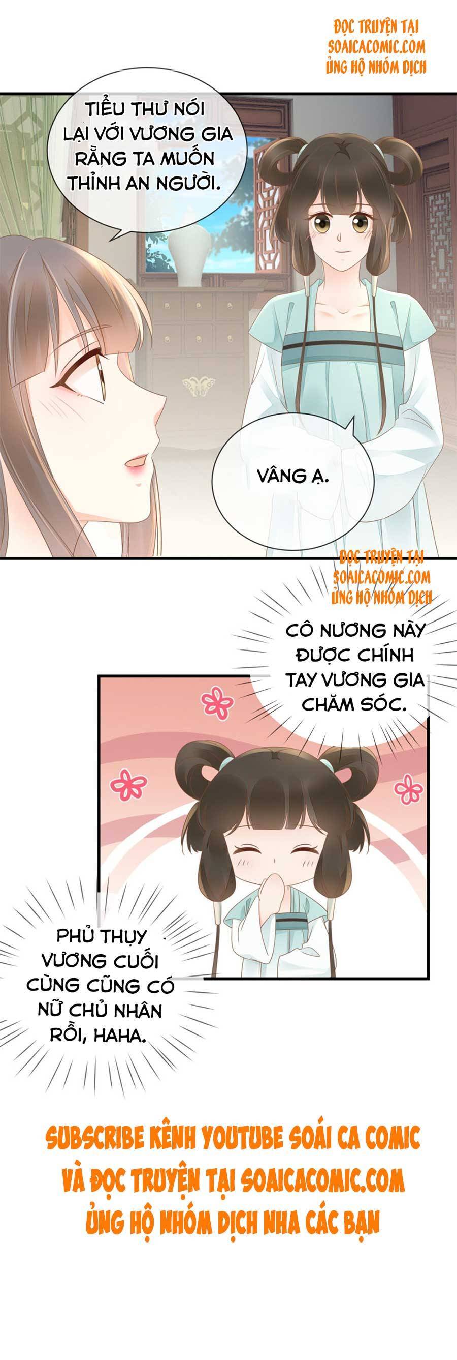 Thiên Kim Độc Phi Trọng Sinh Chap 15 - Next Chap 16
