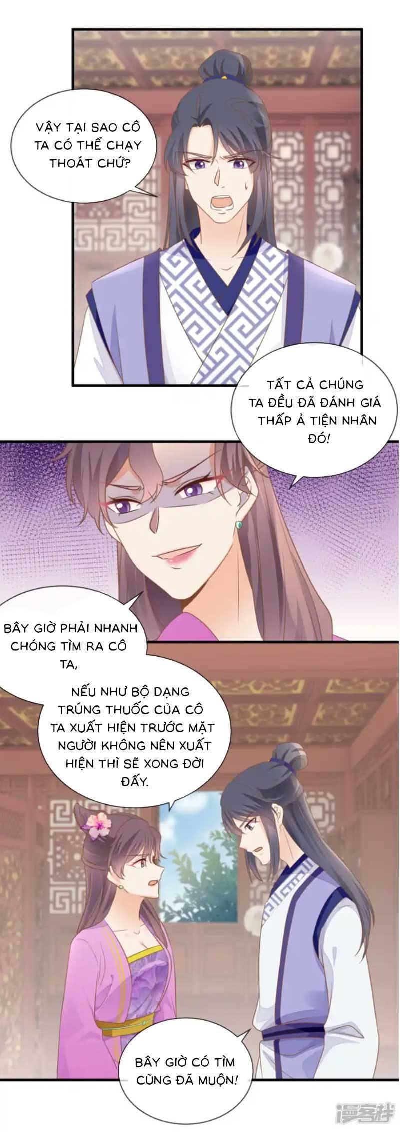 Thiên Kim Độc Phi Trọng Sinh Chap 34 - Next Chap 35