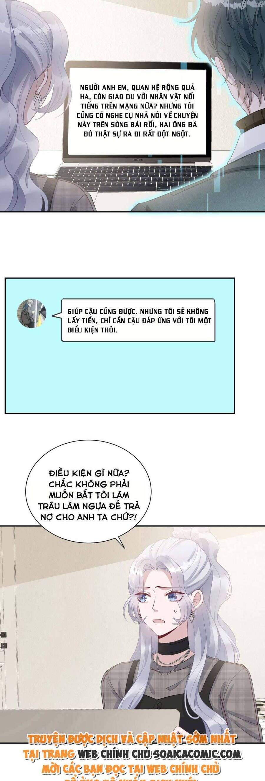Thiên Kim Giả Và Màn Trở Mình Cùng Anh Boss Hệ Thống Chap 11 - Next Chap 12